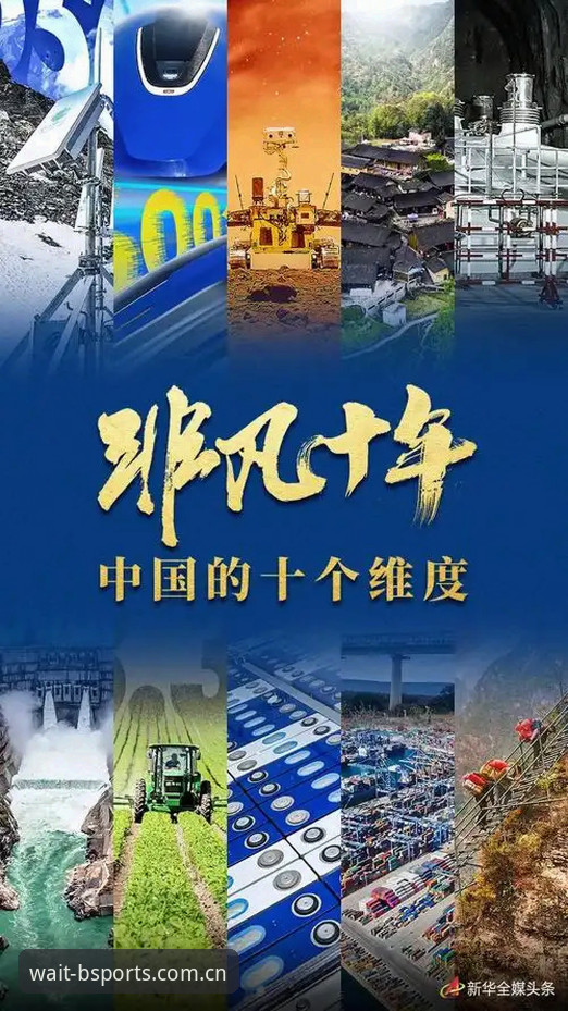 守候在此的中国坐标直接装：避开三大高频失误的实用指南