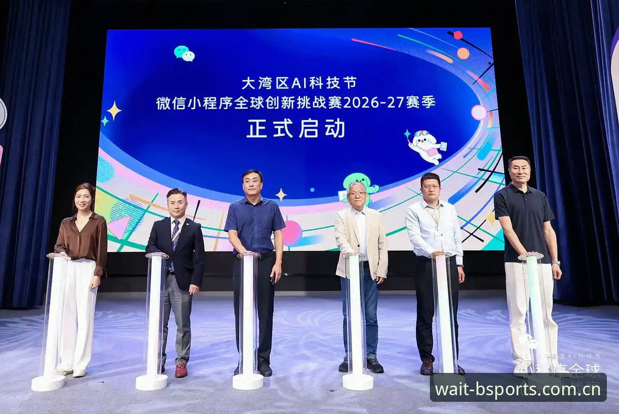 BSports体育平台秒上手：守候在此的中国坐标直接装对比实用技巧