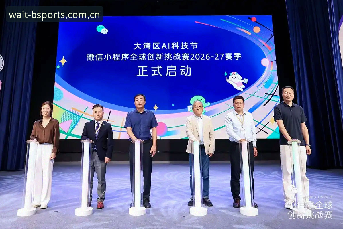 BSports体育平台使用指南：BSPORTS直播评测站点怎么样？一次讲透