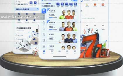 指尖下载 快人一步